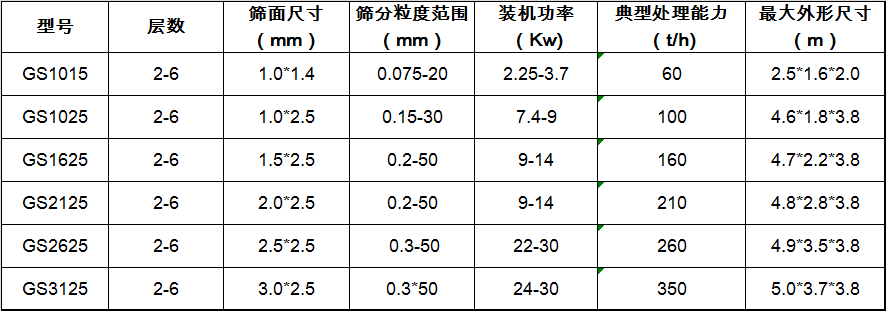 1628823971823229.png 微信圖片_20210813093107.png